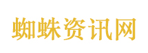 张雪：夺冠后订单增长三倍